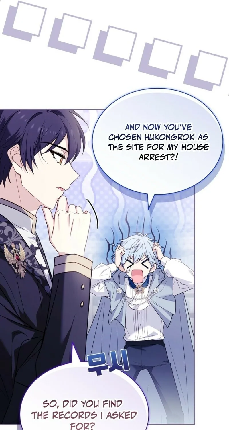 The Lady Needs a Break Chapter 177 page 21 - 
