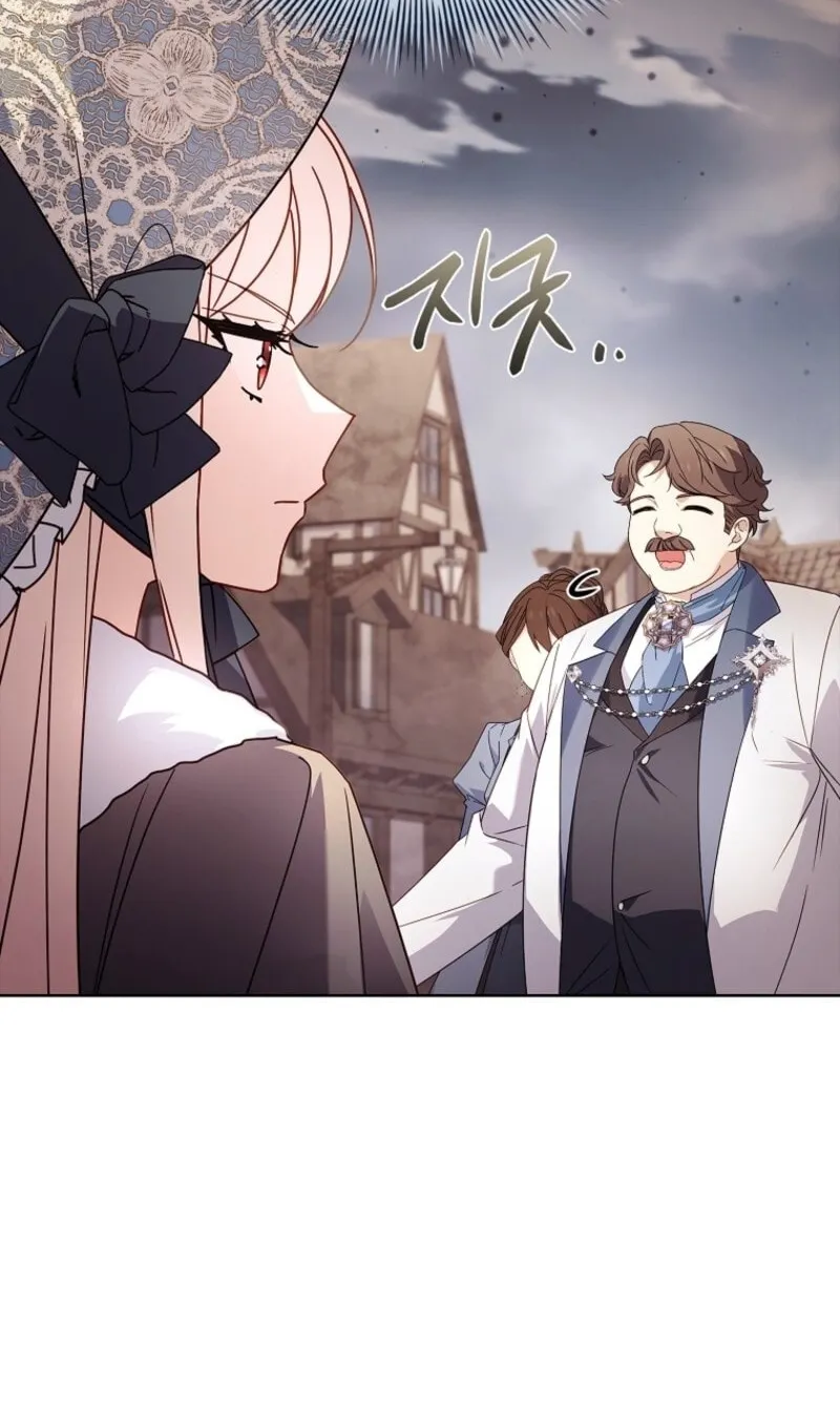 The Lady Needs a Break Chapter 178 page 80 - 