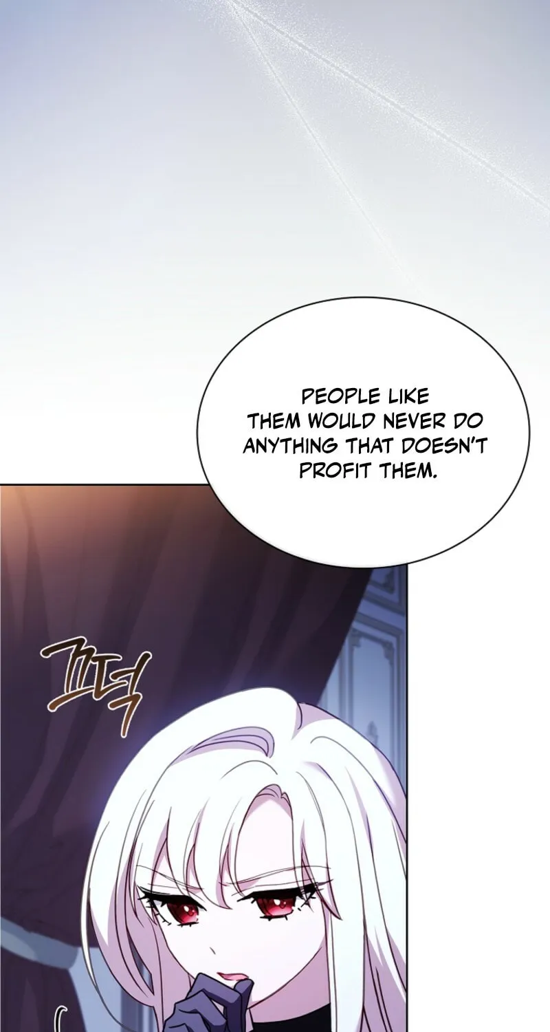 The Lady Needs a Break Chapter 179 page 42 - 