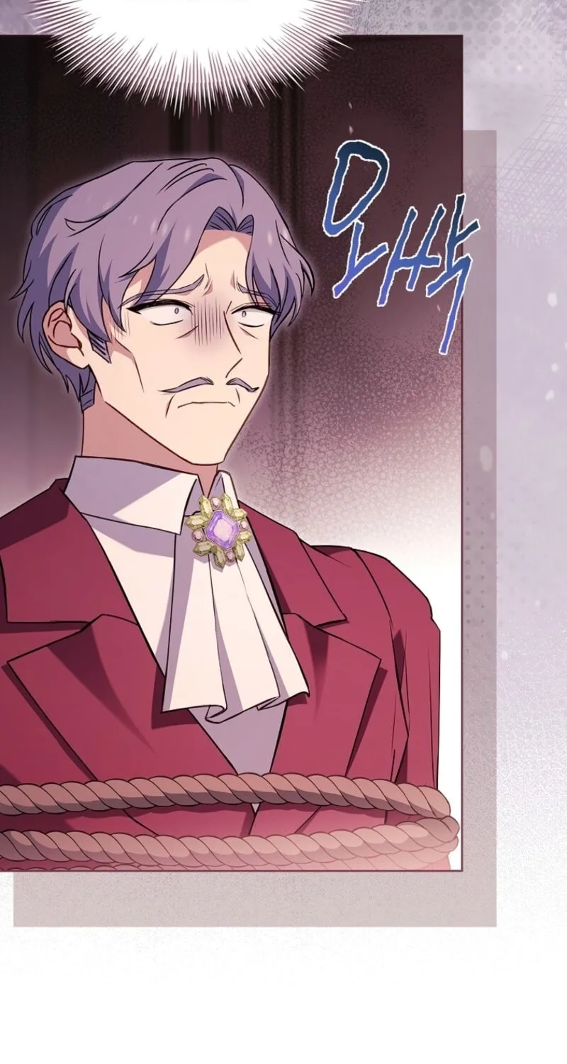 The Lady Needs a Break Chapter 180 page 46 - 