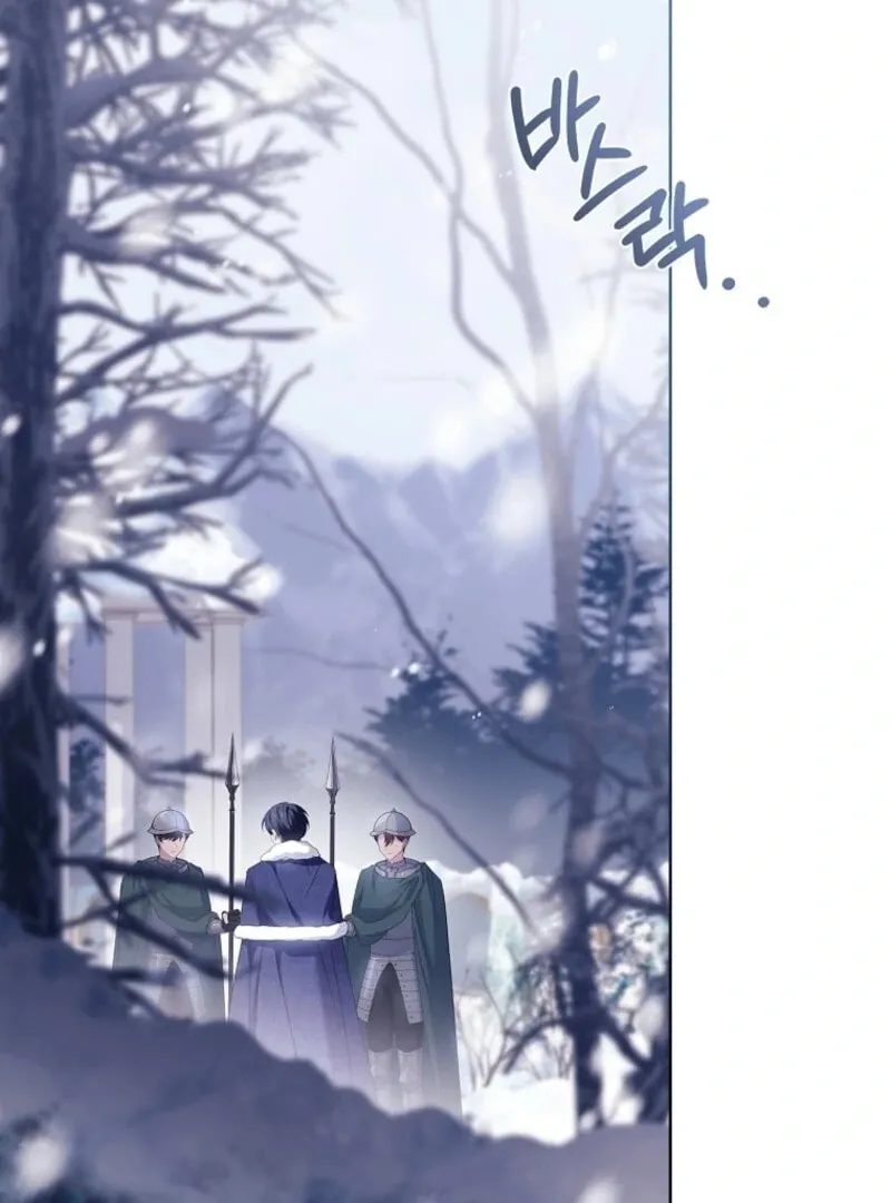 The Lady Needs a Break Chapter 181 page 144 - 