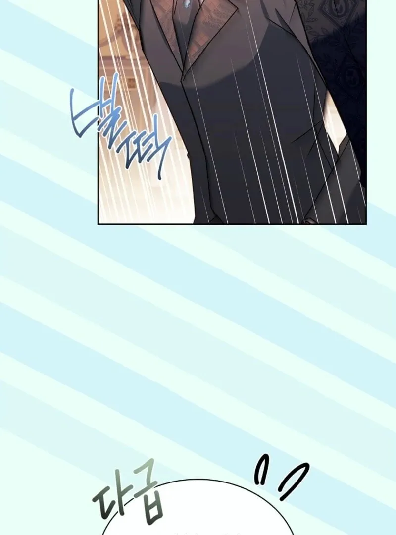 The Lady Needs a Break Chapter 181 page 30 - 