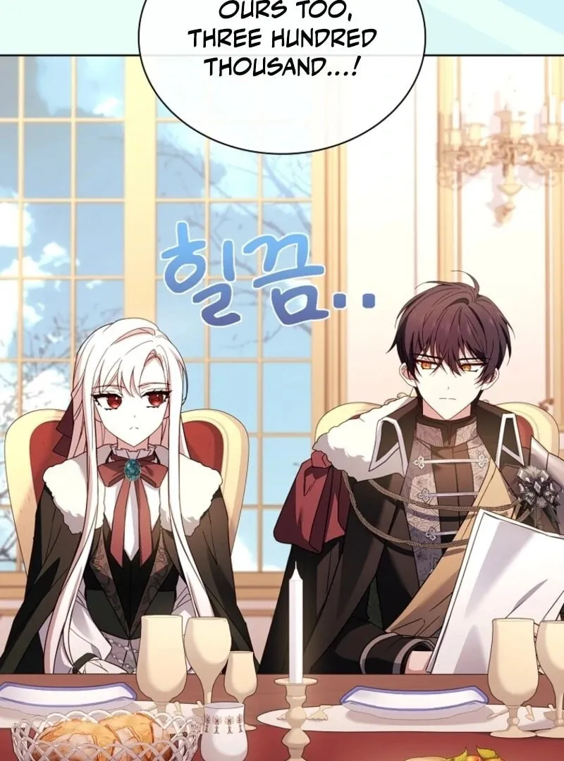 The Lady Needs a Break Chapter 181 page 31 - 