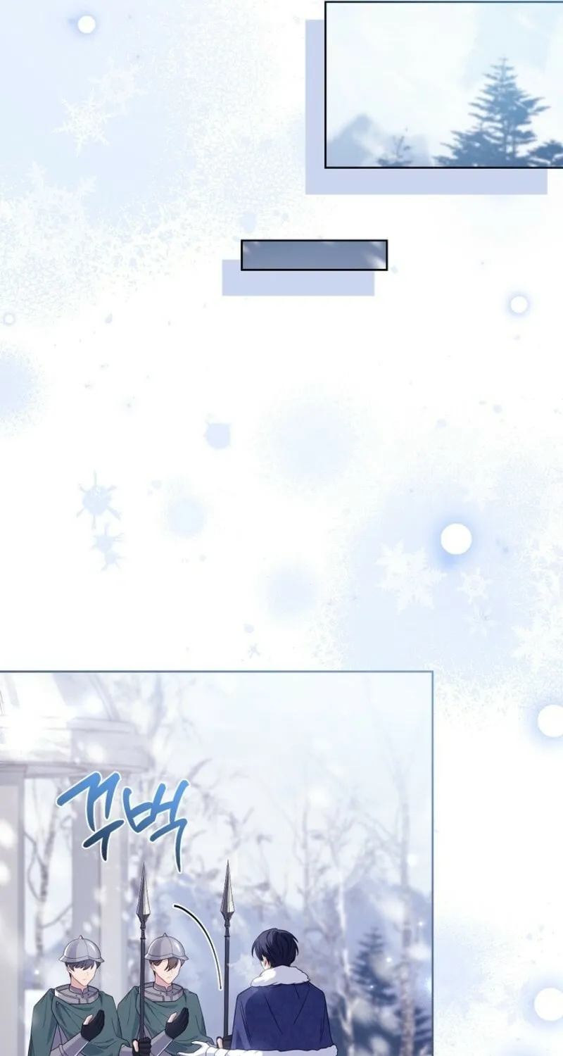 The Lady Needs a Break Chapter 182 page 11 - 