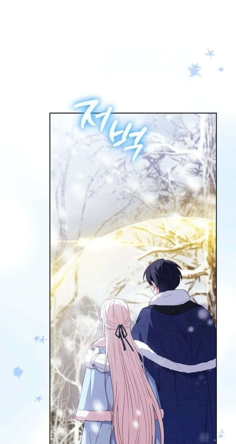 The Lady Needs a Break Chapter 182 page 37 - 