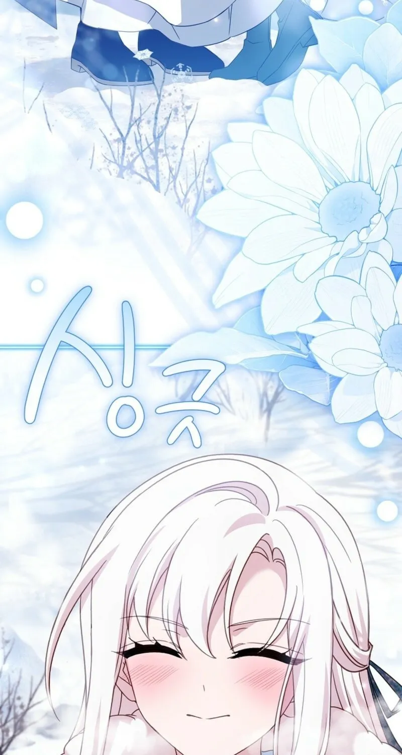 The Lady Needs a Break Chapter 182 page 9 - 