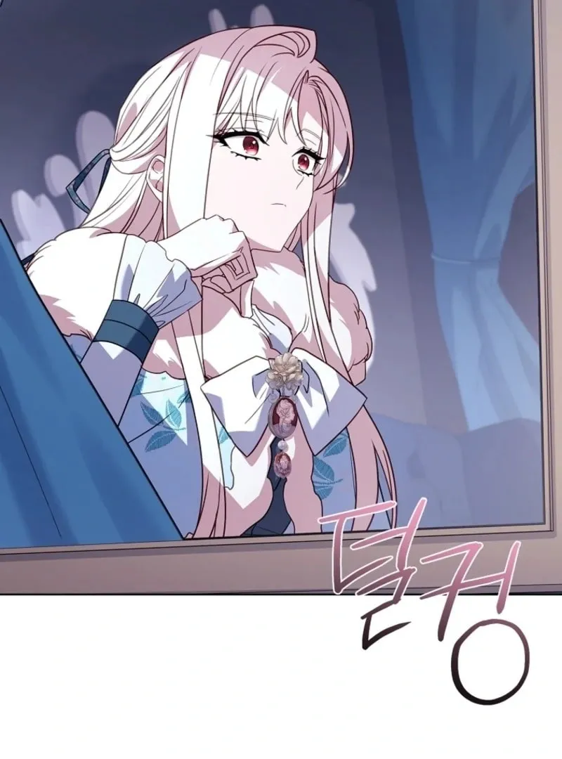 The Lady Needs a Break Chapter 183 page 29 - 