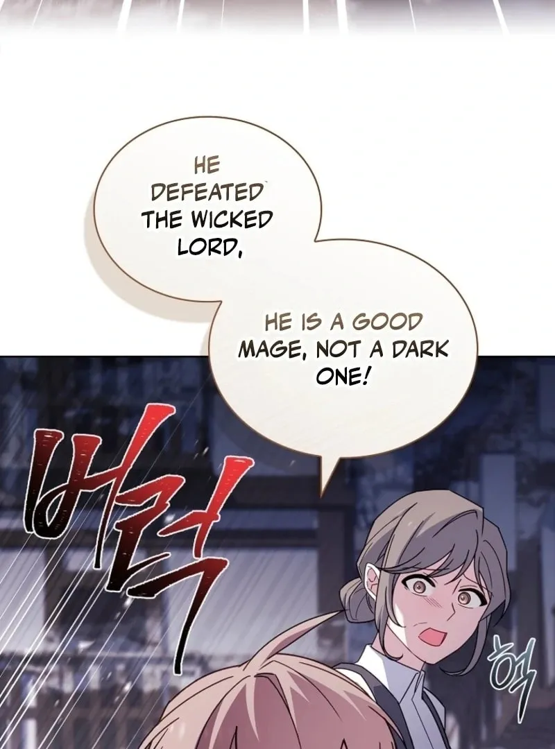 The Lady Needs a Break Chapter 183 page 46 - 