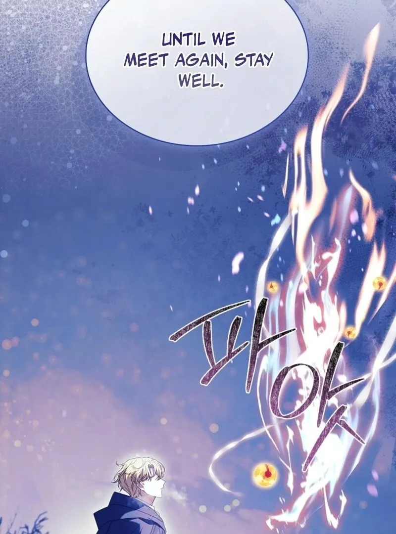 The Lady Needs a Break Chapter 184 page 105 - 
