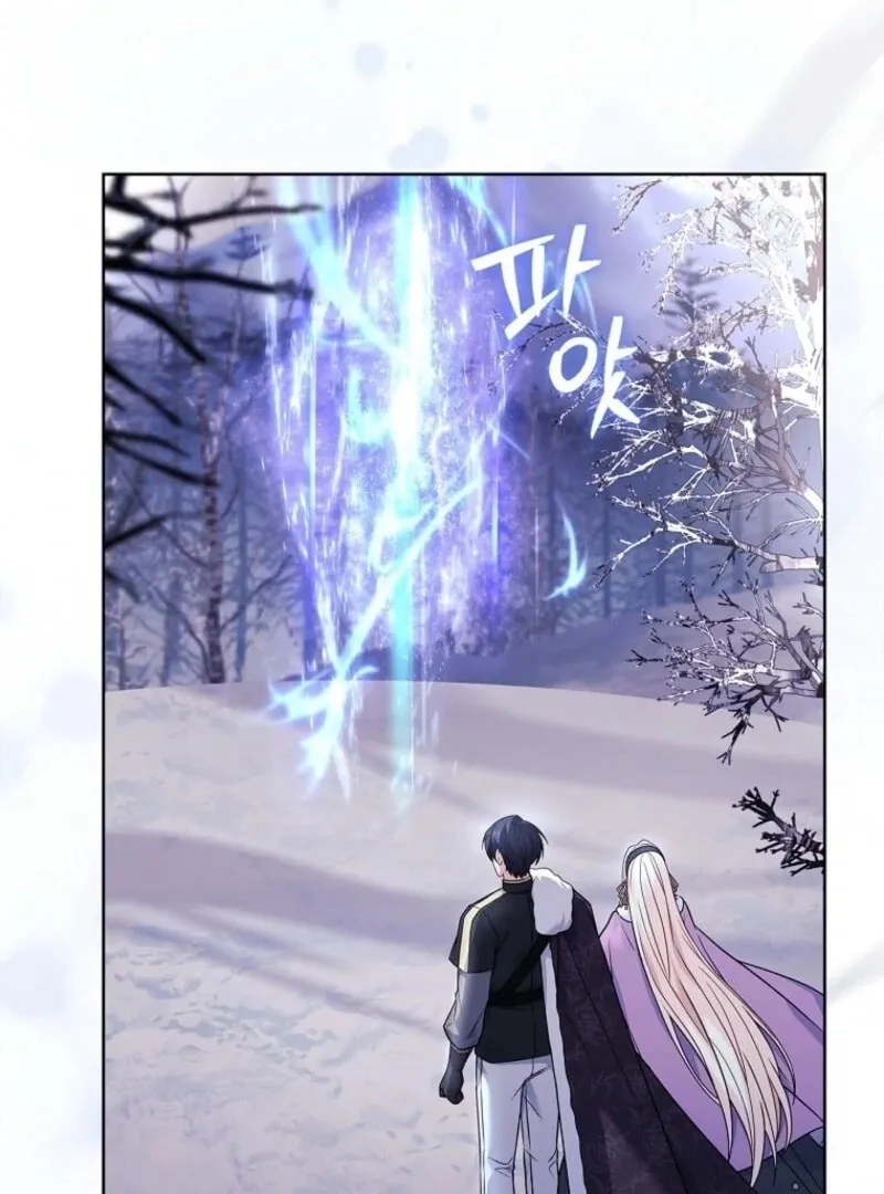The Lady Needs a Break Chapter 184 page 19 - 