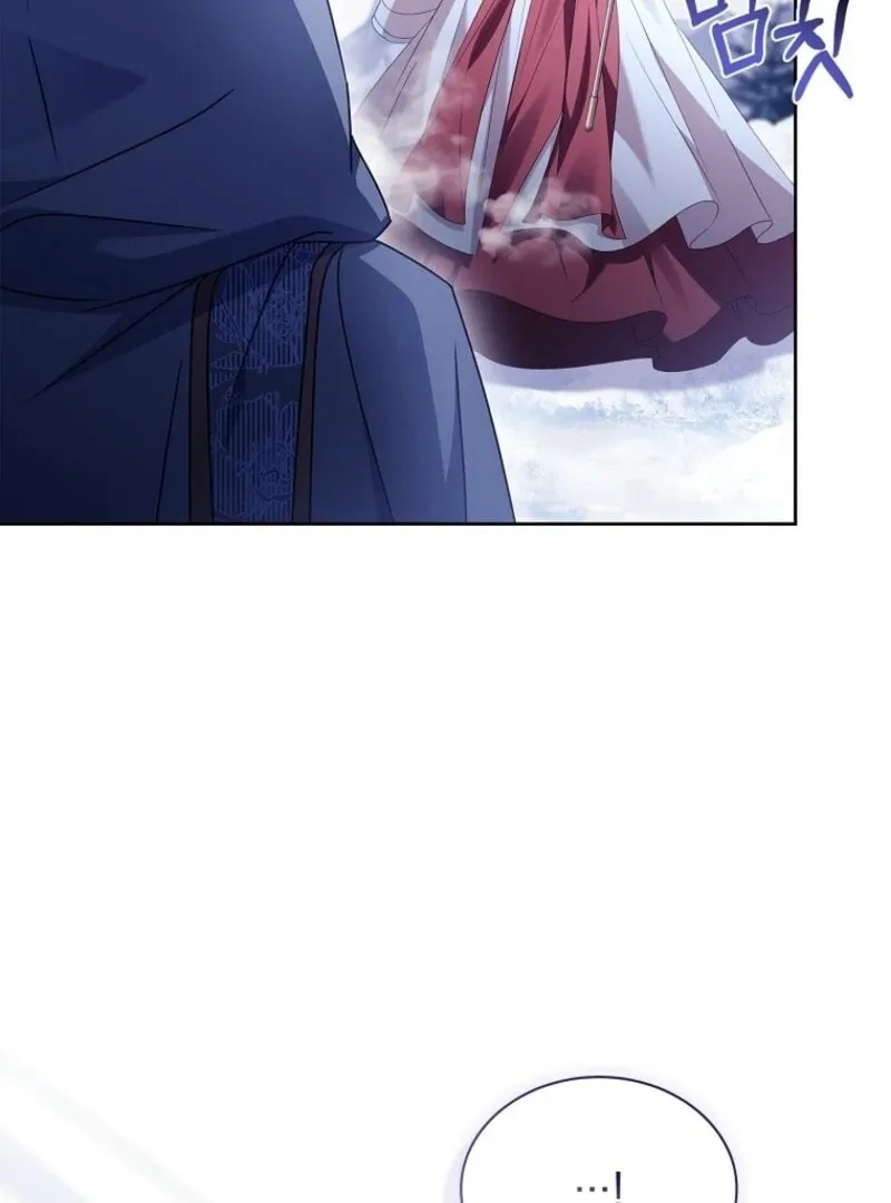The Lady Needs a Break Chapter 184 page 70 - 