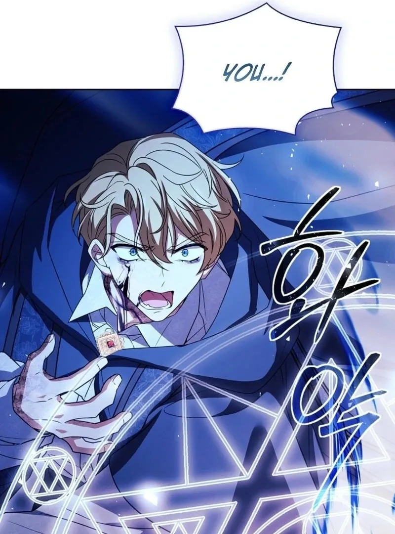 The Lady Needs a Break Chapter 184 page 90 - 