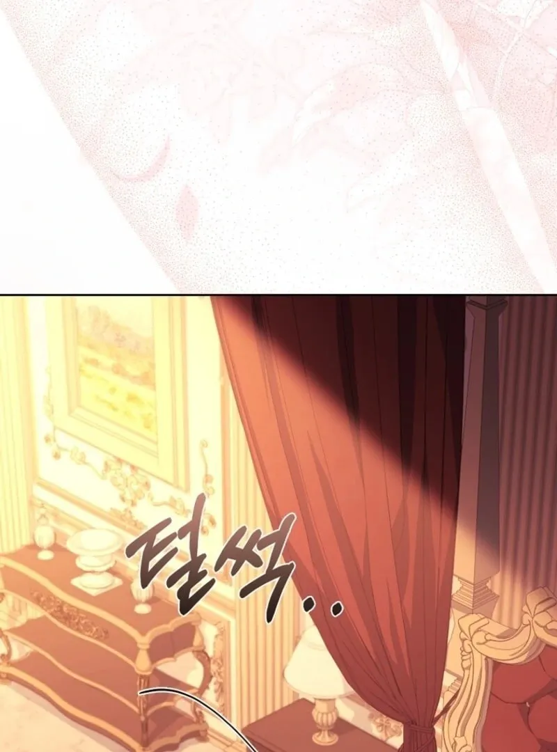 The Lady Needs a Break Chapter 185 page 138 - 
