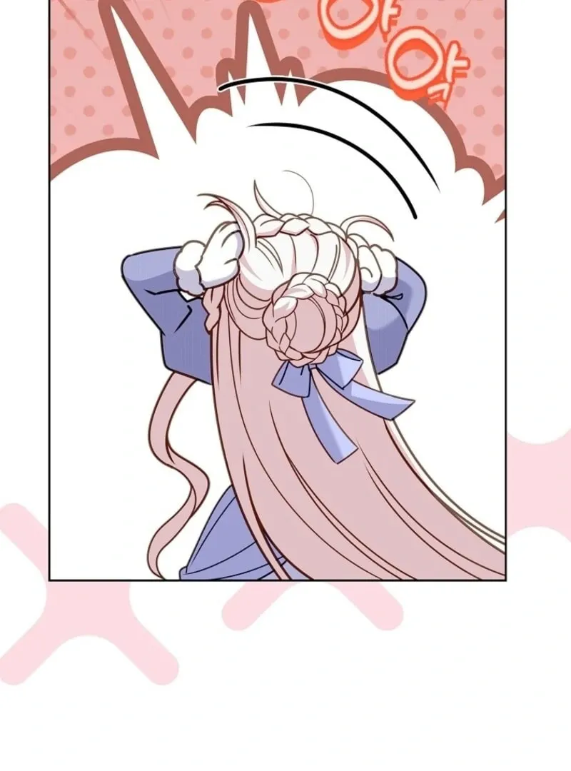 The Lady Needs a Break Chapter 185 page 58 - 