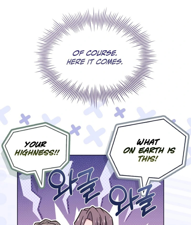 The Lady Needs a Break Chapter 191 page 27 - 