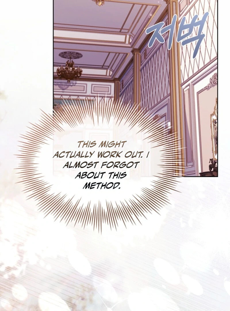 The Lady Needs a Break Chapter 191 page 51 - 