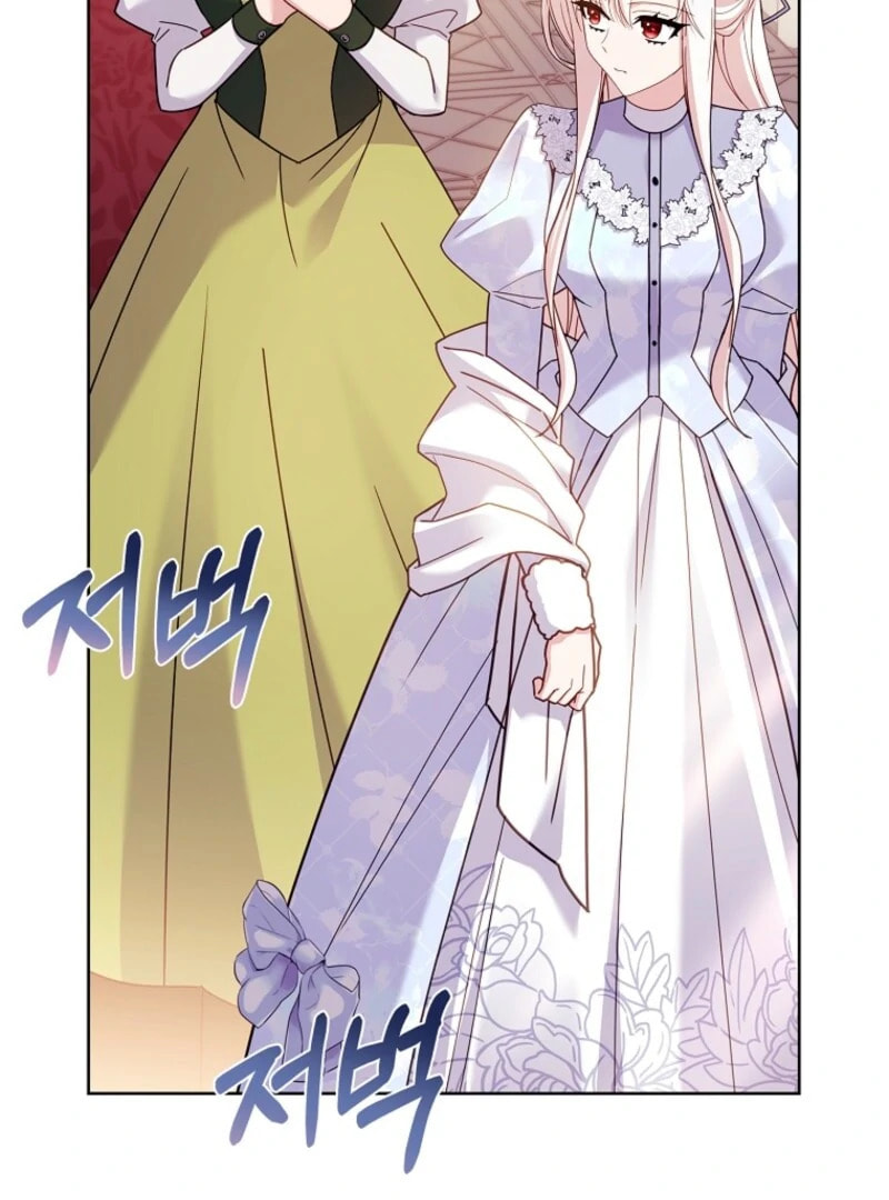 The Lady Needs a Break Chapter 191 page 57 - 