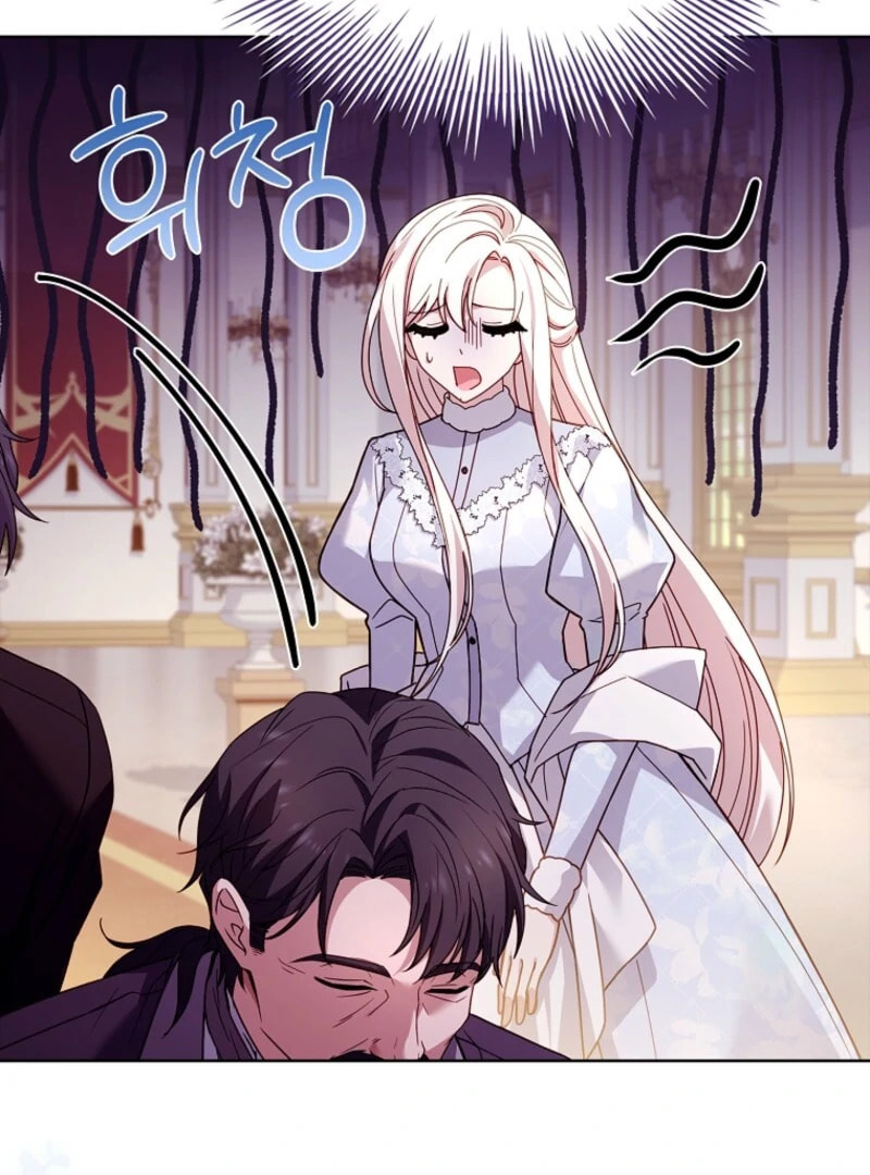 The Lady Needs a Break Chapter 192 page 23 - 