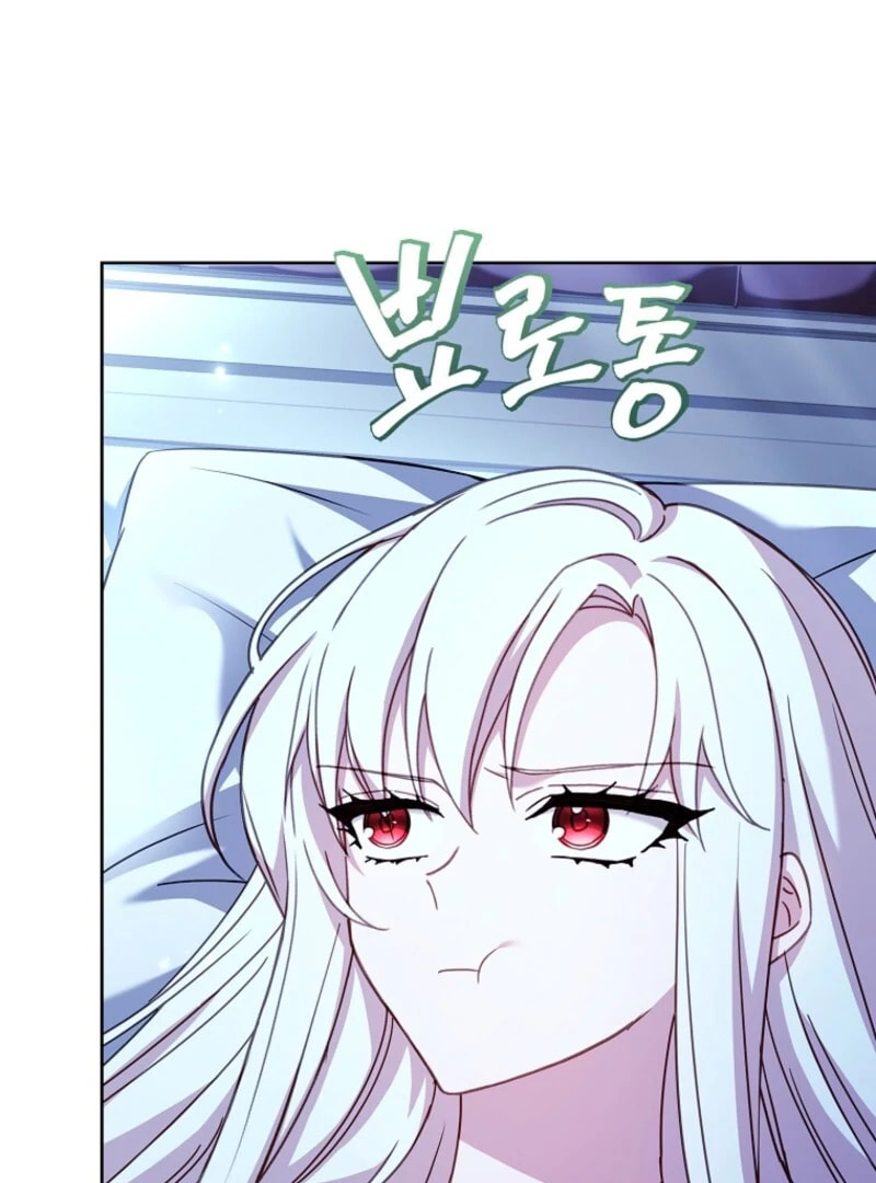 The Lady Needs a Break Chapter 192 page 35 - 