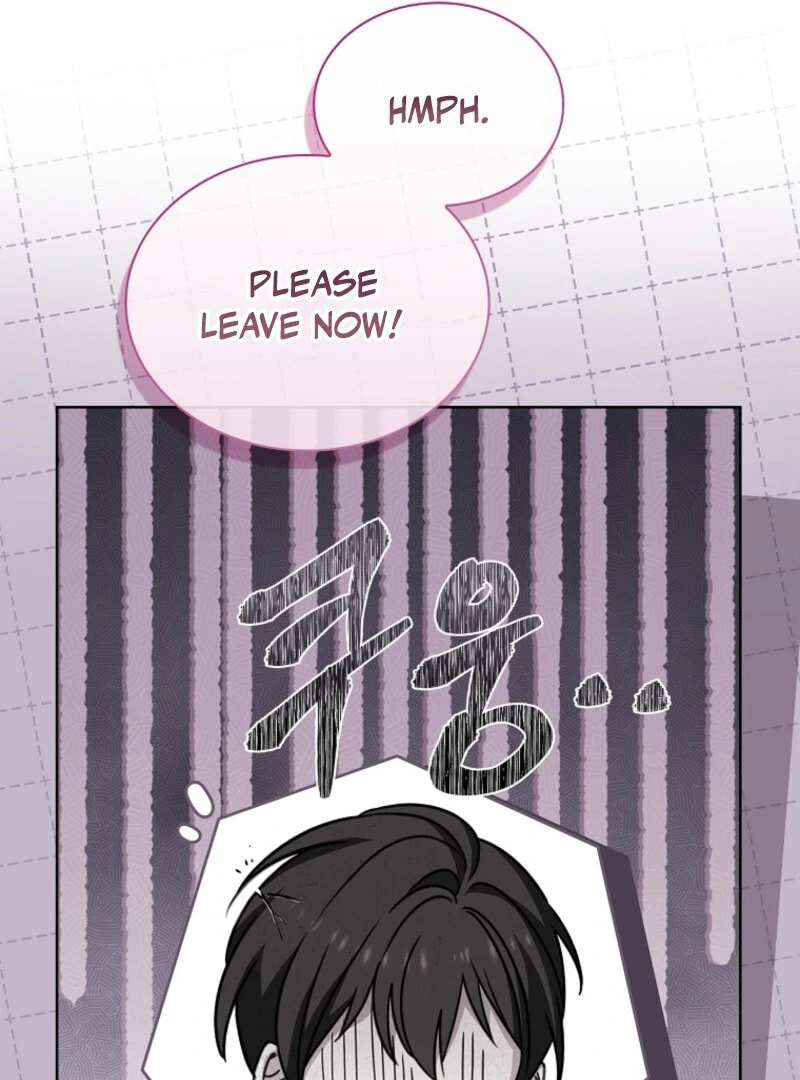 The Lady Needs a Break Chapter 192 page 43 - 