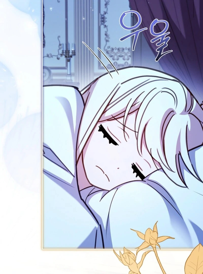 The Lady Needs a Break Chapter 192 page 46 - 