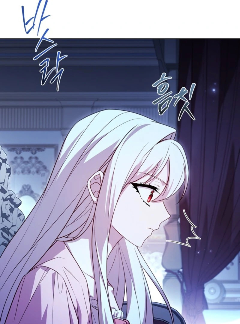 The Lady Needs a Break Chapter 192 page 64 - 