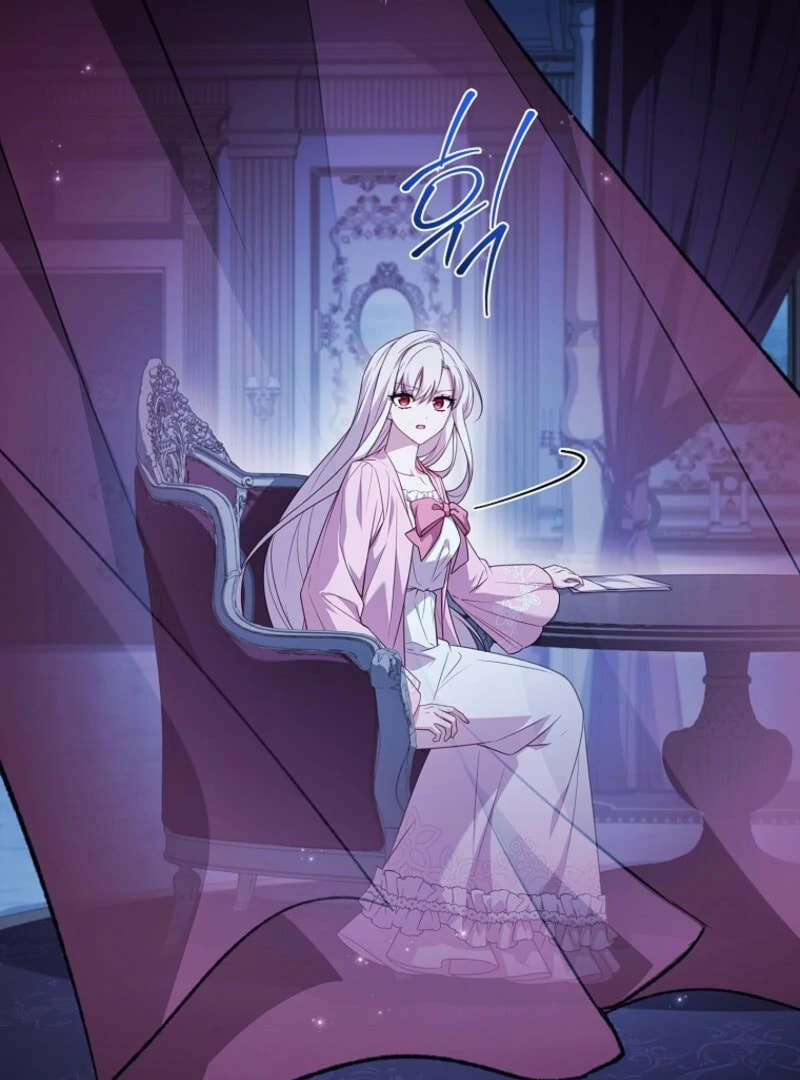 The Lady Needs a Break Chapter 192 page 66 - 