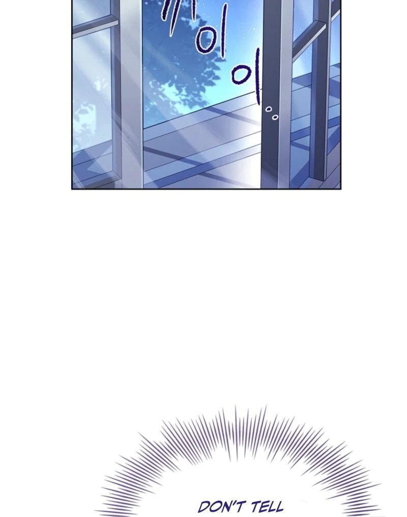 The Lady Needs a Break Chapter 192 page 69 - 
