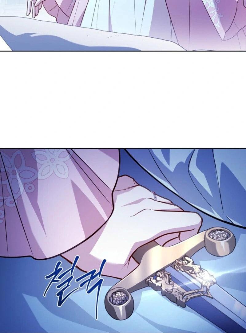 The Lady Needs a Break Chapter 192 page 71 - 