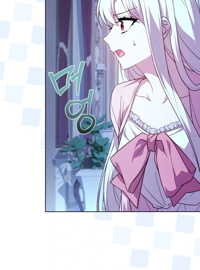 The Lady Needs a Break Chapter 192 page 77 - 