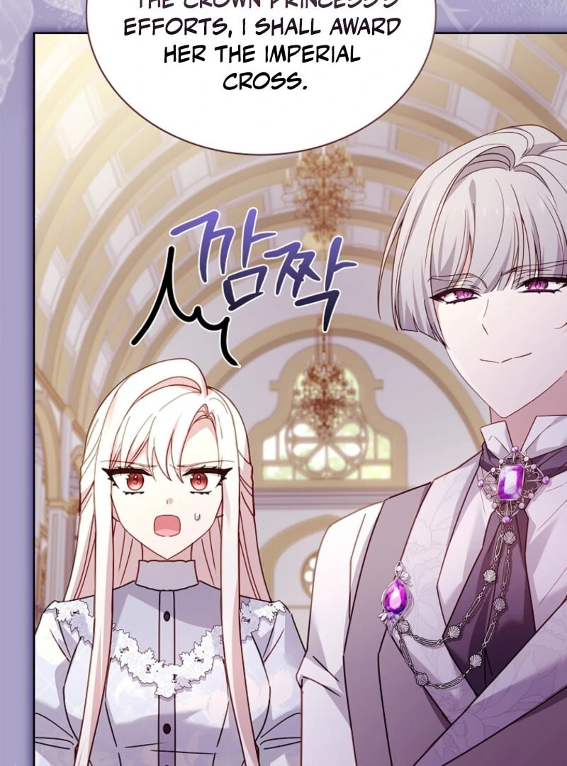 The Lady Needs a Break Chapter 192 page 9 - 