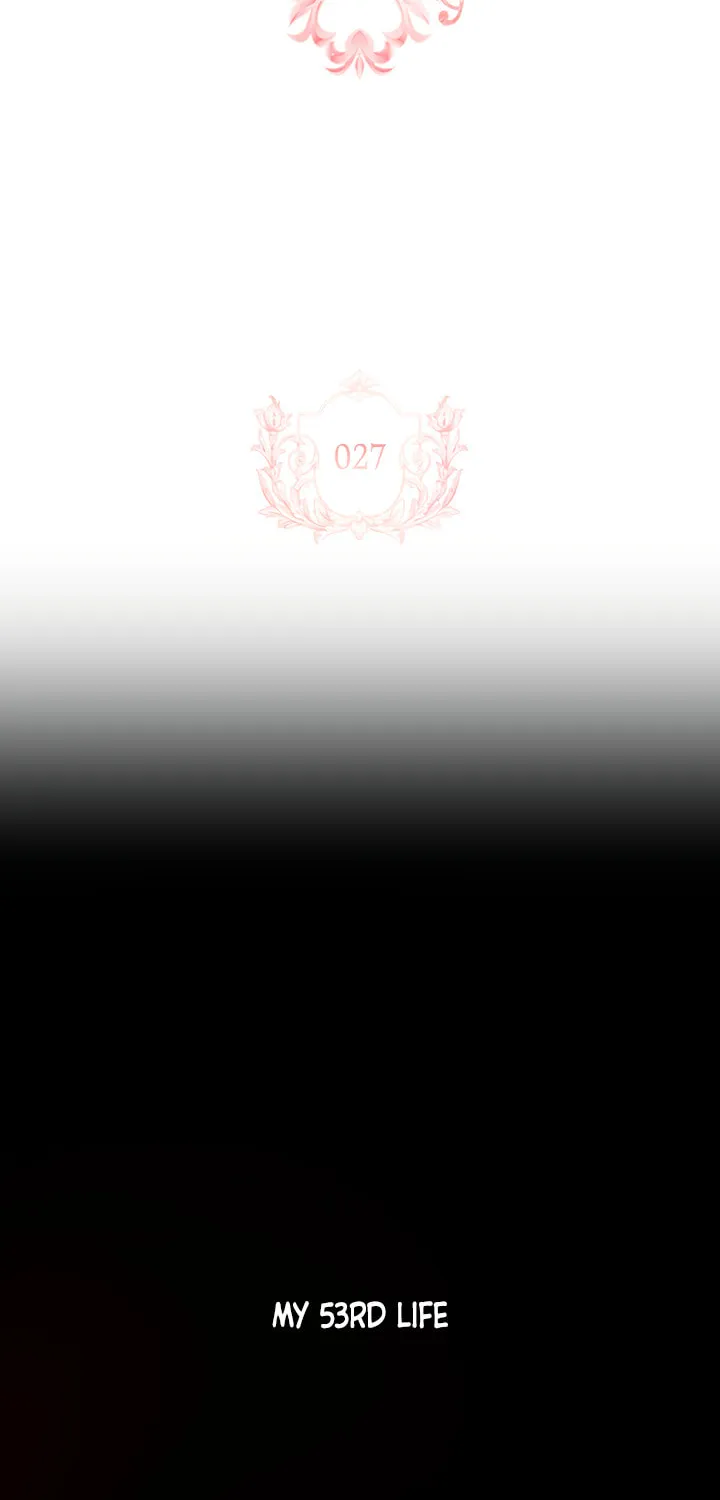 The Lady Needs a Break Chapter 27 page 2 - 