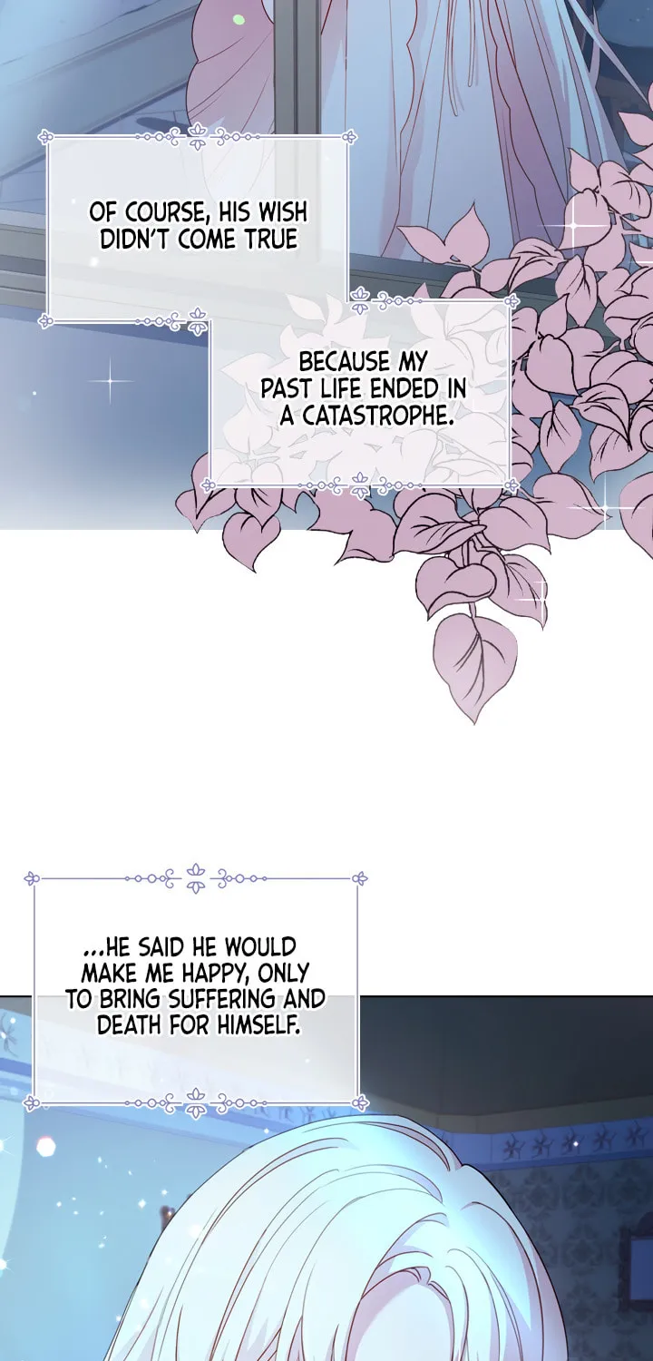 The Lady Needs a Break Chapter 27 page 33 - 