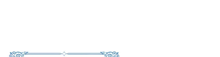 The Lady Needs a Break Chapter 29 page 12 - 