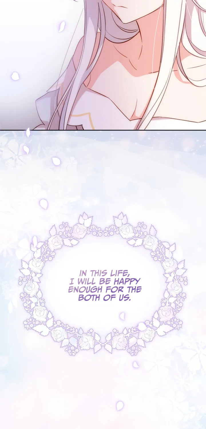 The Lady Needs a Break Chapter 3 page 53 - 