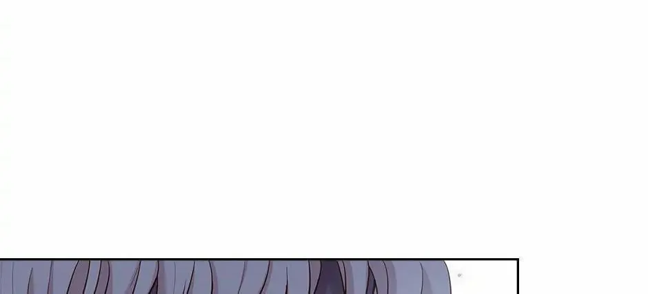 The Lady Needs a Break Chapter 44 page 61 - 