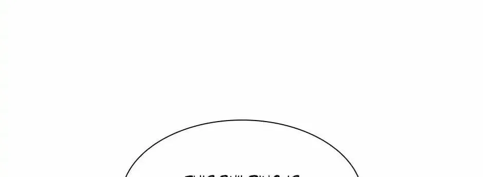 The Lady Needs a Break Chapter 49 page 25 - 