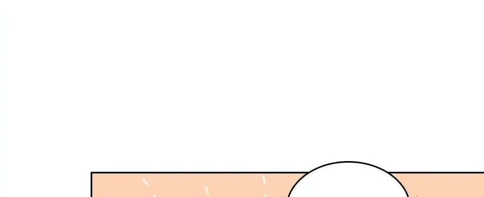 The Lady Needs a Break Chapter 50 page 13 - 
