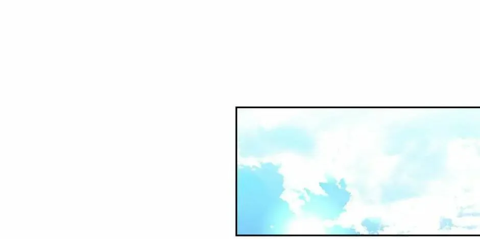 The Lady Needs a Break Chapter 55 page 85 - 