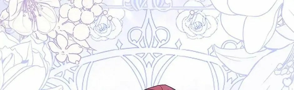 The Lady Needs a Break Chapter 56 page 115 - 
