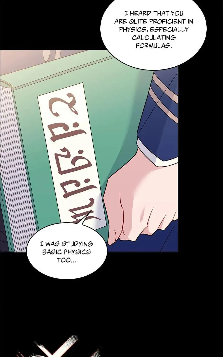 The Lady Needs a Break Chapter 57 page 22 - 