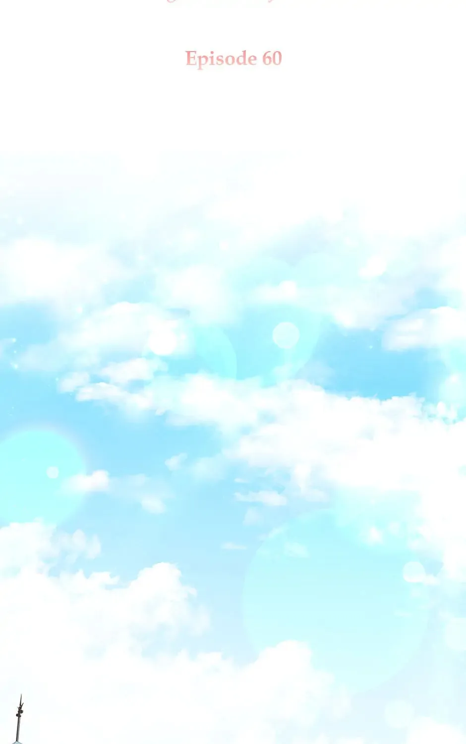 The Lady Needs a Break Chapter 60 page 20 - 