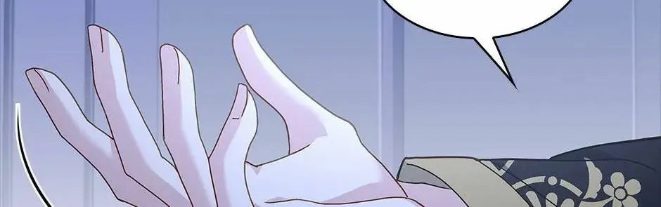 The Lady Needs a Break Chapter 63 page 91 - 