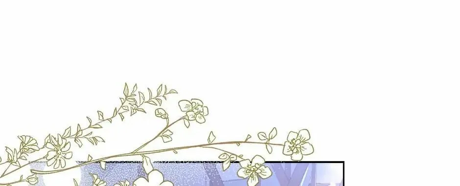 The Lady Needs a Break Chapter 64 page 111 - 