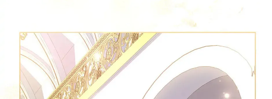 The Lady Needs a Break Chapter 67 page 7 - 