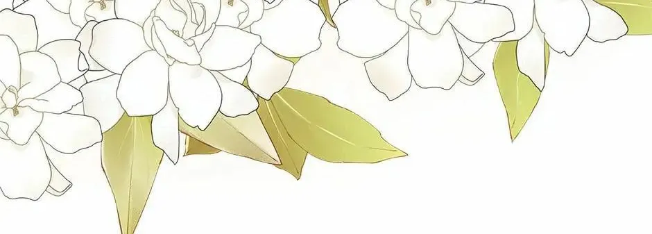 The Lady Needs a Break Chapter 69 page 121 - 