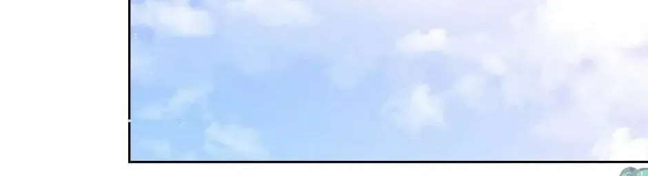 The Lady Needs a Break Chapter 69 page 57 - 