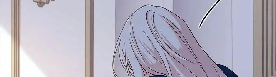 The Lady Needs a Break Chapter 70 page 43 - 