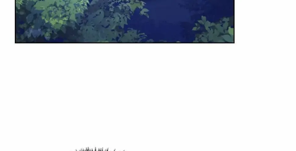 The Lady Needs a Break Chapter 71 page 73 - 