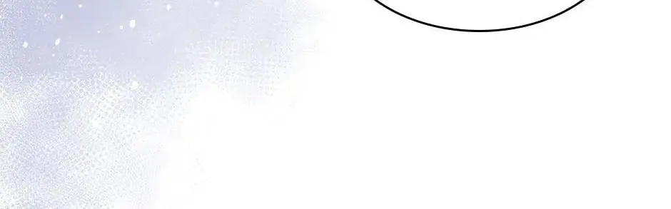 The Lady Needs a Break Chapter 74 page 147 - 